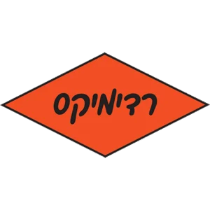 לוגו קבוצת תעשיות רדימיקס