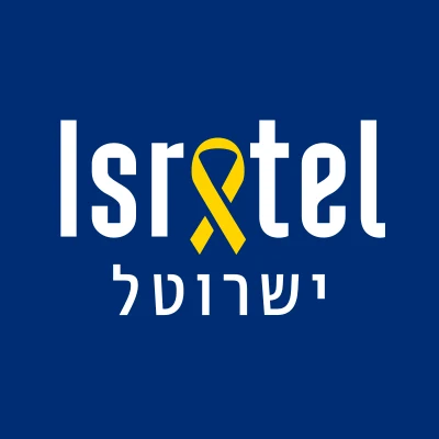 לוגו רשת מלונות ישרוטל